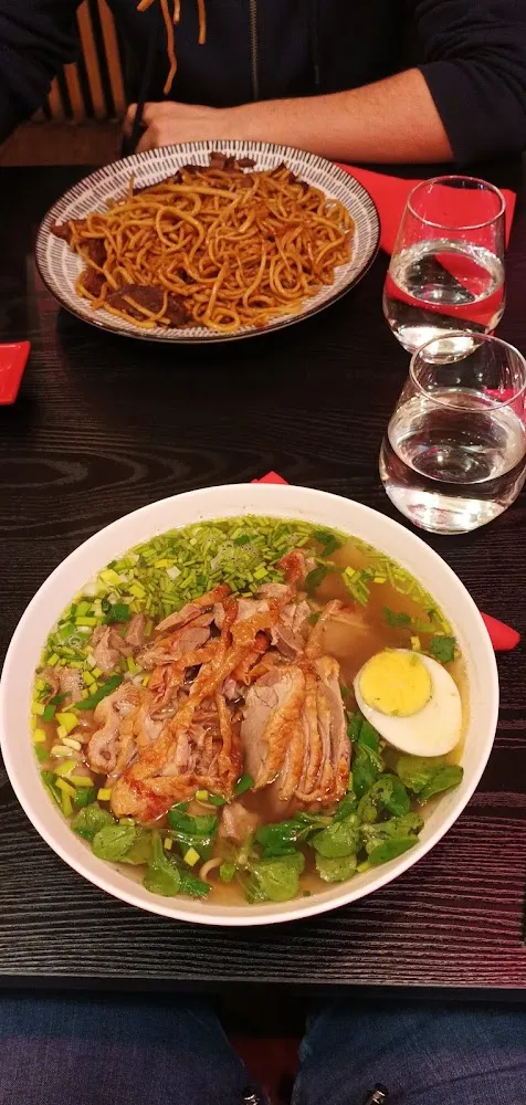 Lamian Bouillon Au Poulet